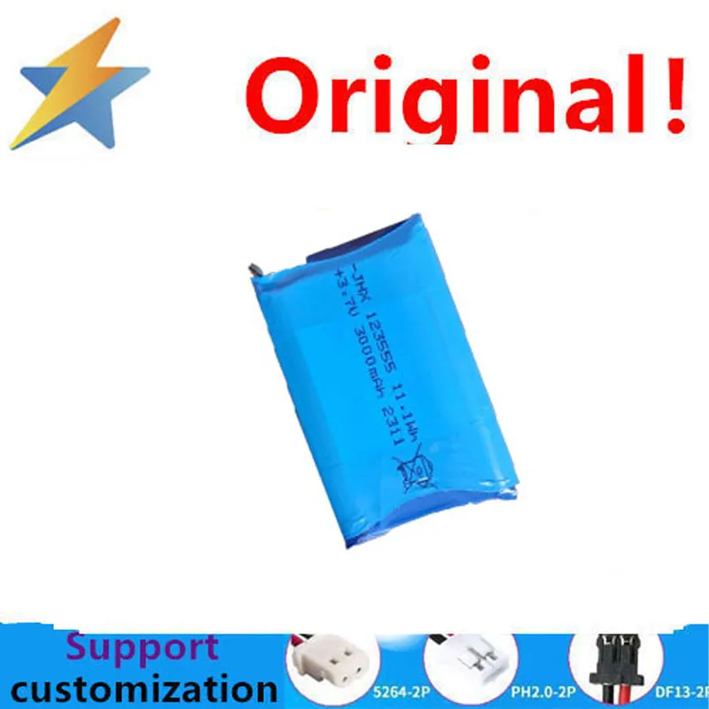 3.7V polymer lithium-ion battery intelligence express video early education machine 123555 mobile power bank battery cell