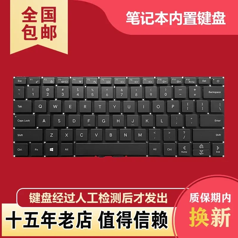for Mechanical Revolution F1 Notebook Built-in Keyboard Replacement Internal Laptop Keyboard
