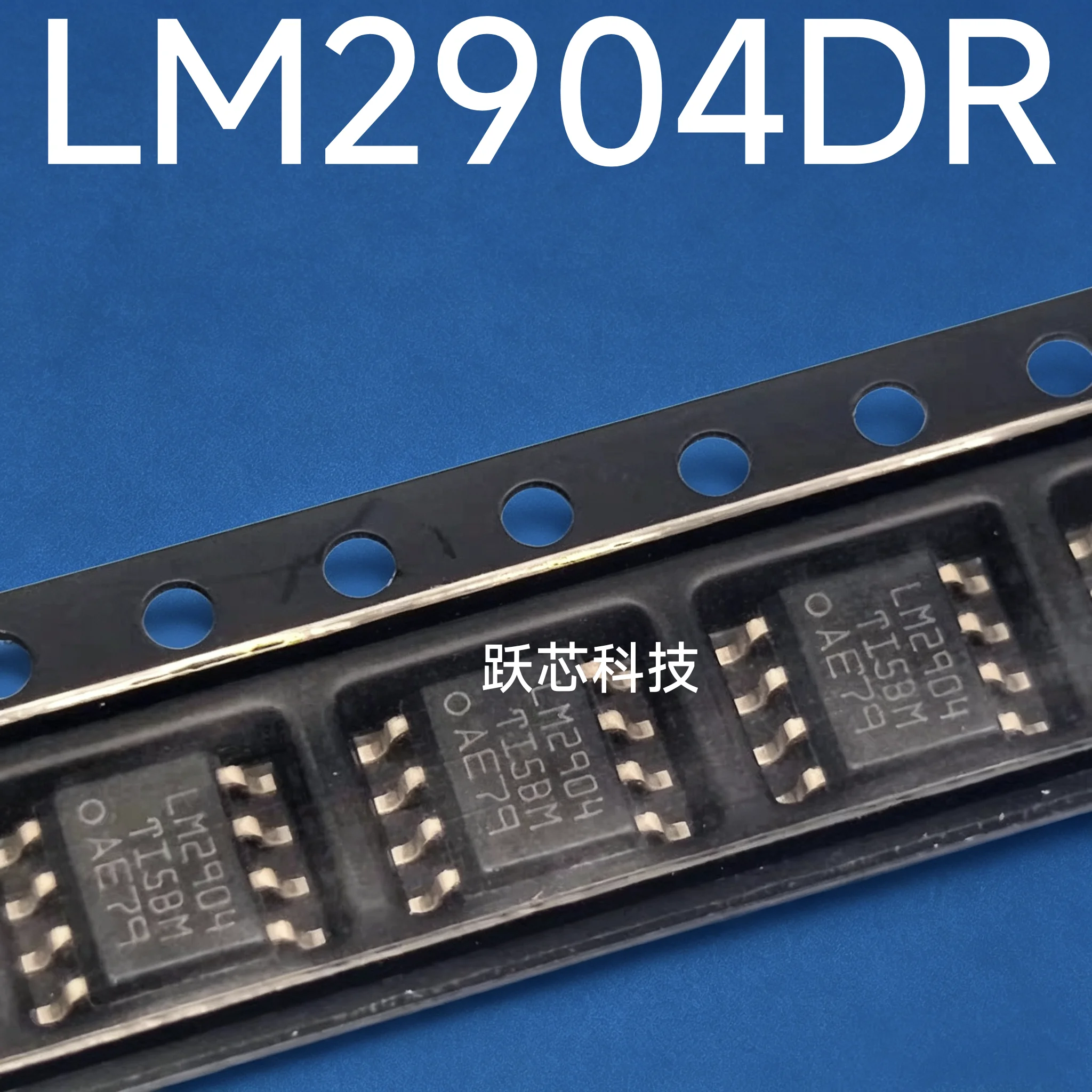 LM2904 LM2904DR Wide Voltage Universal Operational Amplifier Instrument Industrial Control Signal Amplification Brand New