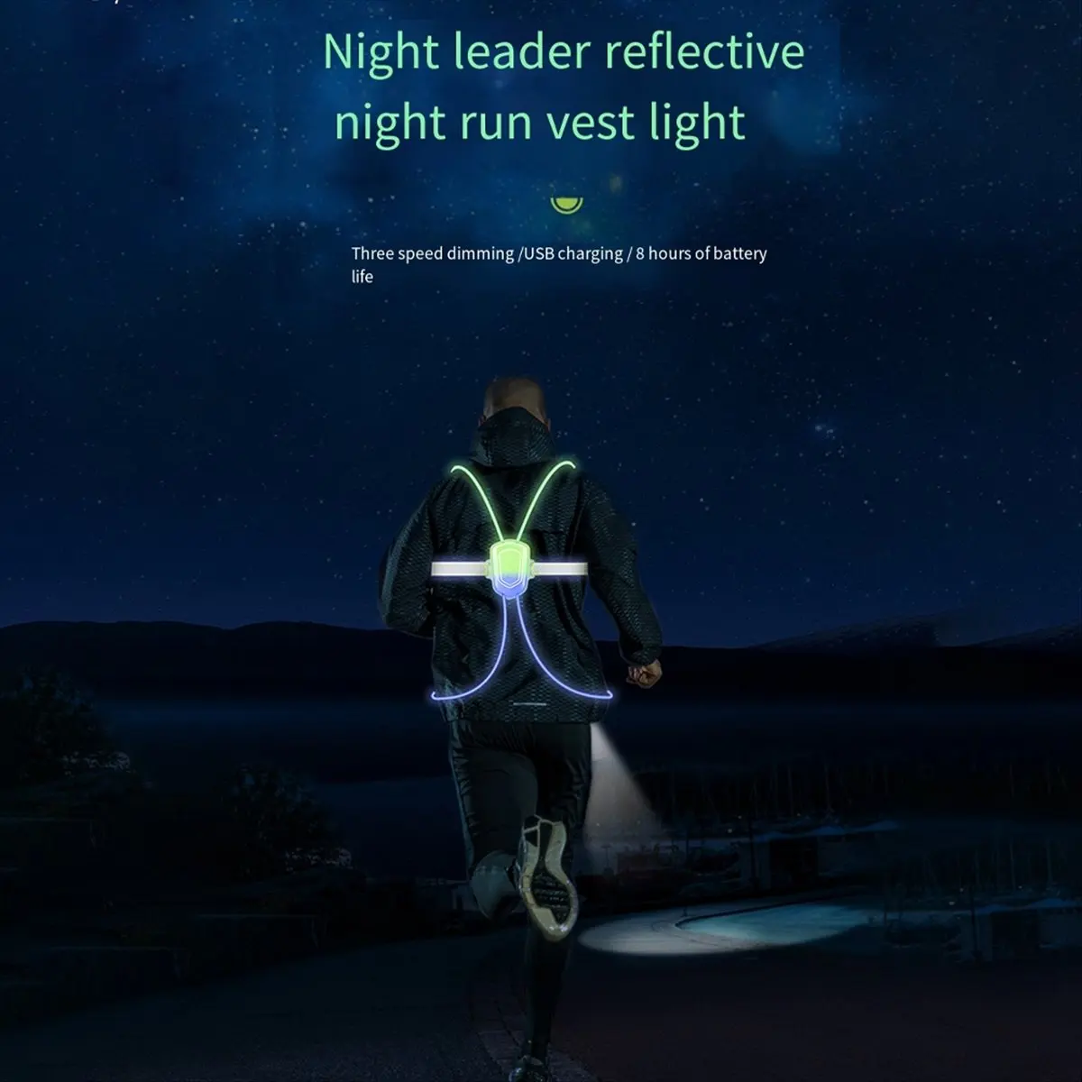 ラッキーナイト-アウトドアスポーツ-ledベスト-360-°-反射型高視認性フラッシュ安全led光ファイバー夜間ランニングライディングカラフル