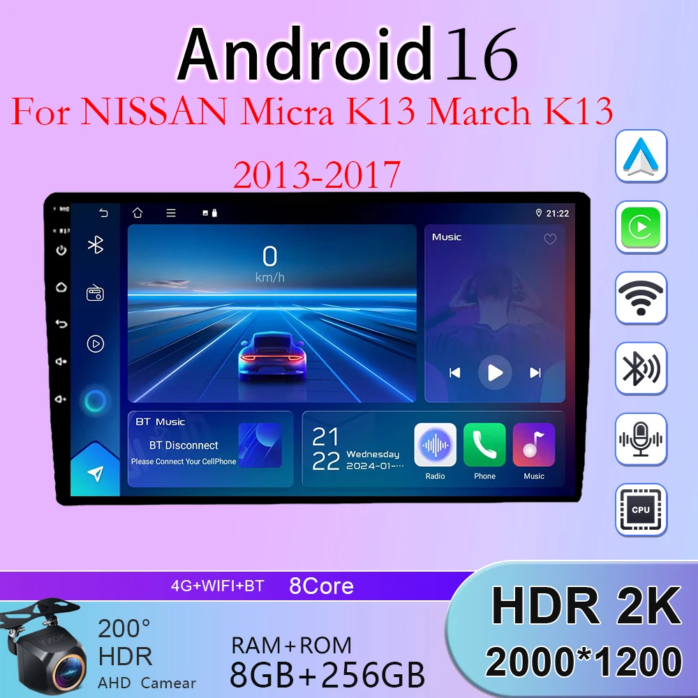 For NISSAN Micra K13 March K13 2013 2014 2015 2016-2017 Car Radio Stereo Multimedia Video Player Wireless Carplay GPS Navigation