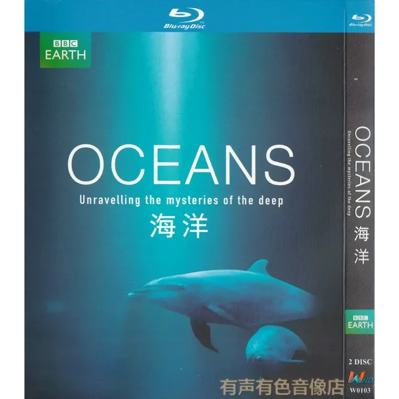 Bio Natural Science Documentary Ocean Genuine High Definition BD Blu Ray 2 Disc