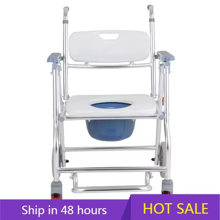 

YTYIN Modern Mod Multifunctional Foldable Shower Commode Chair With Wheels For Elderly Adults Rehabilitation Supplies