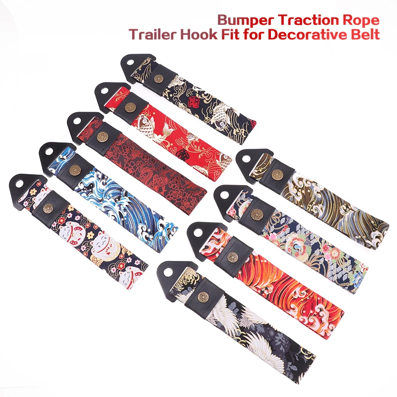 Tow Strap Car Modification Sports Koi Red For Ancient Japanese style Bumper Traction Rope Trailer Hook Fit for Decorative Belt