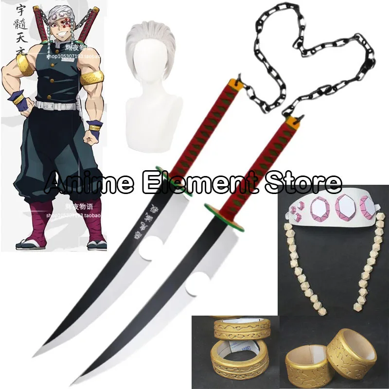 Kimetsu No Yaiba Tengen Uzui Twin Swords Cosplay Replica Weapon Props for Halloween Christmas Party Carnival PVC Props Wig