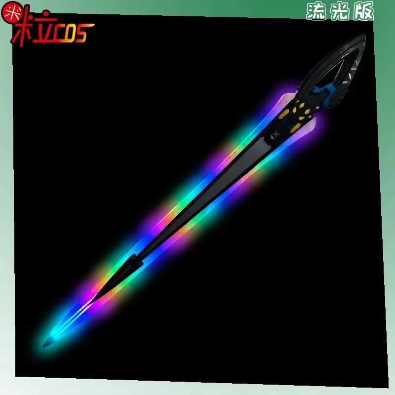 イブ発光剣武器ゲームステラブレードコスプレ小道具ハロウィンクリスマスファンシーパーティーコスチュームアクセサリー長さ95センチメートル