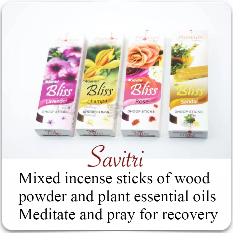 Nepalese Traditiona… - image