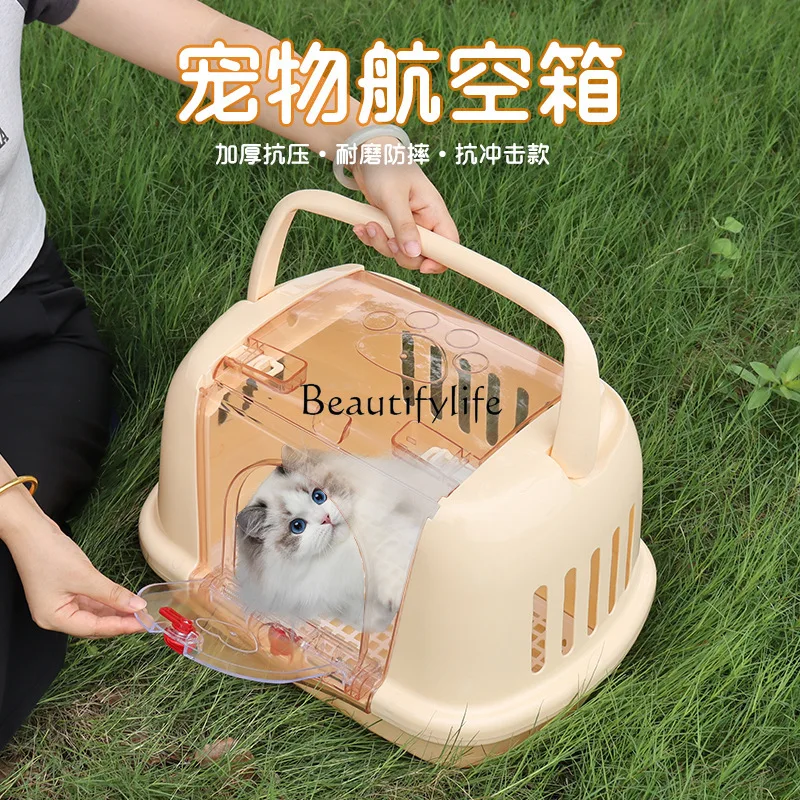 Pet Cat Check-in Suitcase Car Portable Outing Box