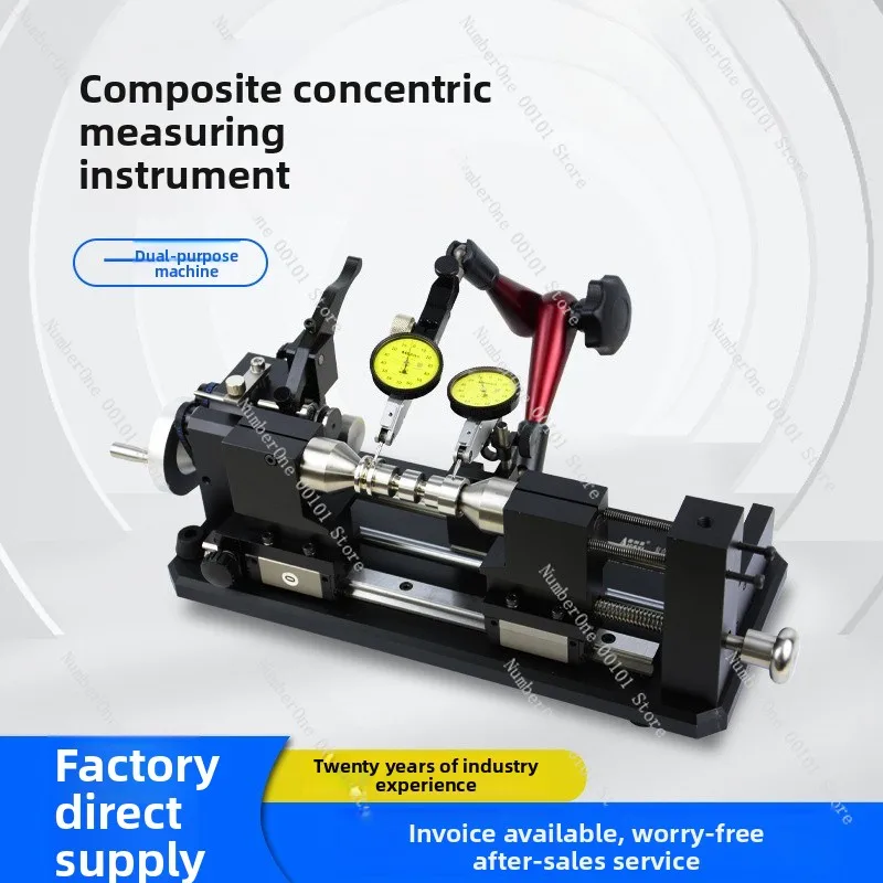 Dual Purpose Composite Concentricity & Dishness Gauge Shaft Radial Runout Inspection Measuring Tool