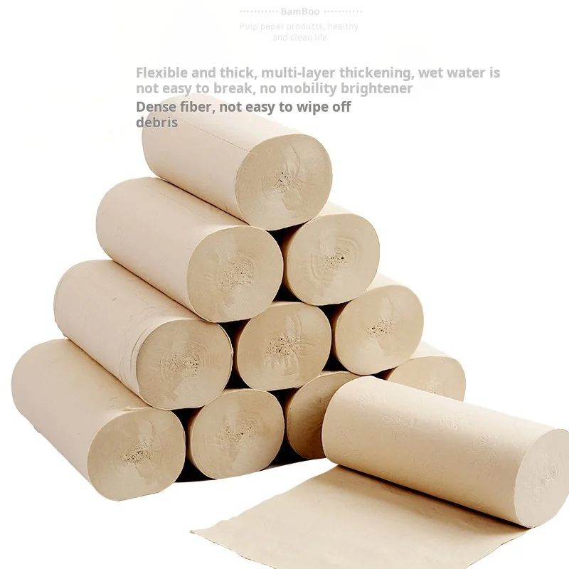 10/20/30 Rolls Of Toilet Paper, Household Coreless Paper Towels, Bamboo Pulp Colored Toilet Paper, Napkins