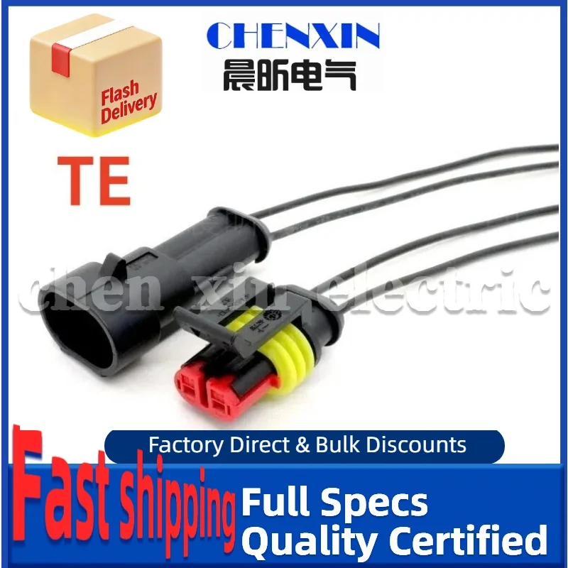 

TE 2 Pin auto connectors with cable Way Sealed Waterproof Electrical Wire Connector Plug Set