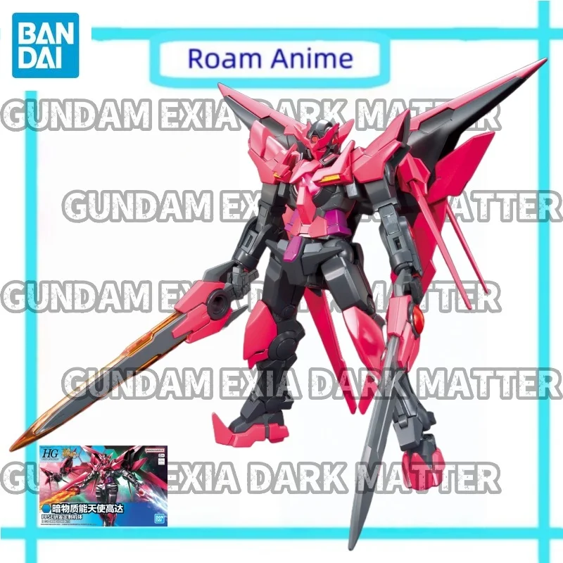 

Оригинальная аниме-модель Bandai HG Gundam EXIA DARK MATTER, сборные фигурки, коллекционные игрушки, подарок для детей, точечные товары