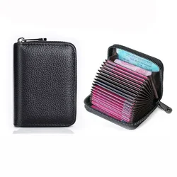 ID Cards Holders Bank Credit Bus Cards Cover Pu Leather Women Men Coin Pouch Wallets Bag Business Zipper Card Holder Organizer