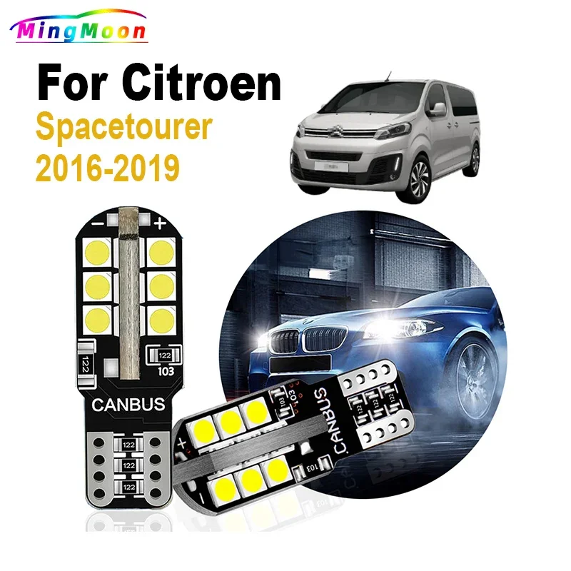 2 шт., автомобильные лампы для Citroen Spacetourer 2016 2017 2018 2019 2 шт., автомобильные лампы для Citroen Spacetourer 2016 2017 2018 2019