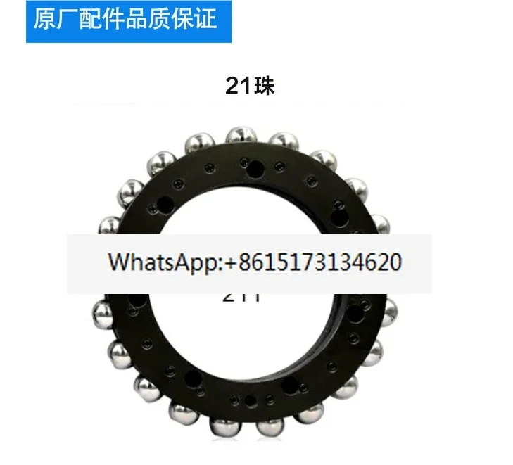 Tool magazine BT30 spindle tool magazine hat type tool magazine cam eccentric sleeve indexing disc motor bracket