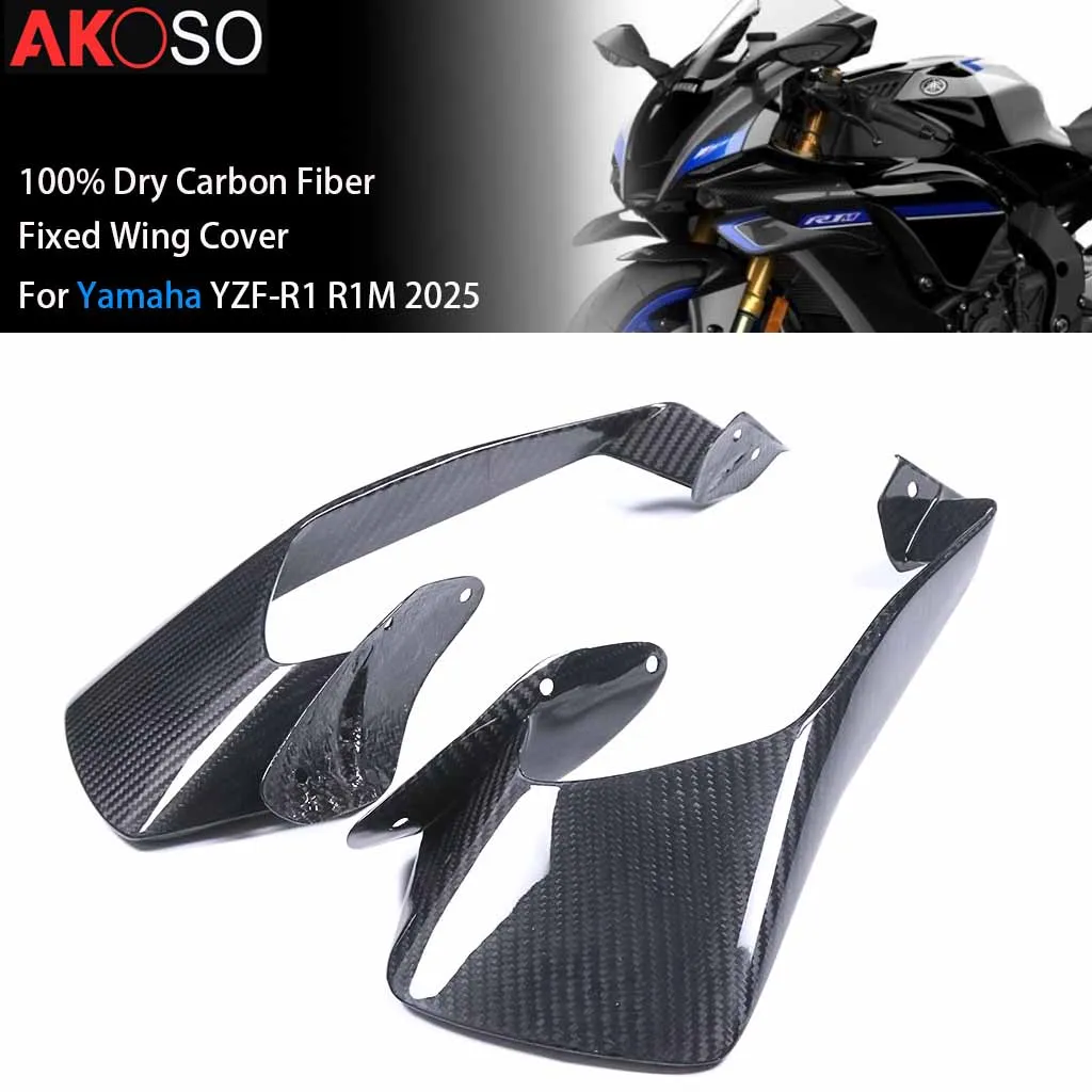 

Для Yamaha YZF-R1 R1M 2025 передние аксессуары для мотоциклов, 100% сухое углеродное волокно 3K, фиксированная крышка крыла, спойлер, аэродинамическая защита