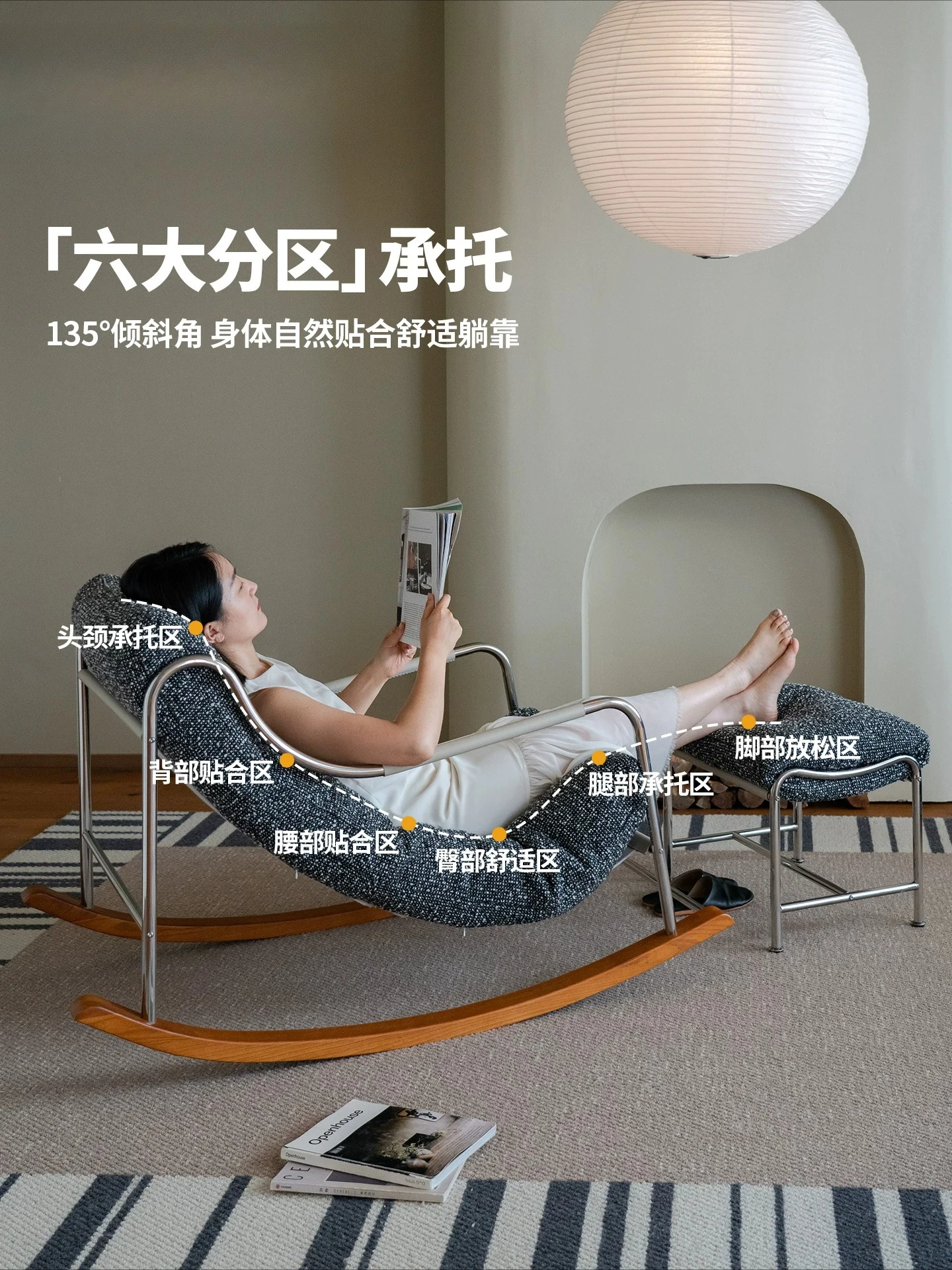 /Nordic medieval home living room removable leisure lounge chair