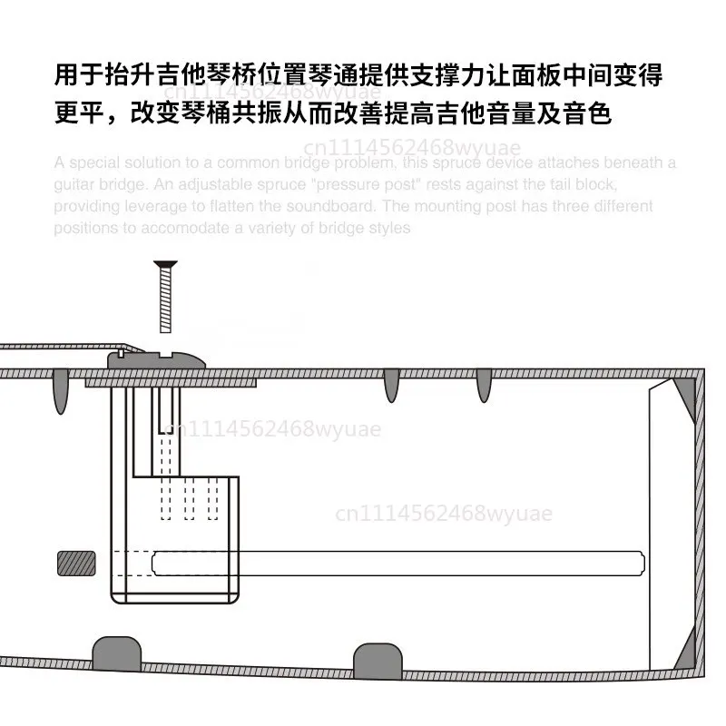 Professional Guitar Bridge Doctor Tool - Soundboard Volume Booster for Musical Instrument Making & Repair