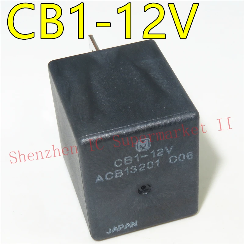 New arrival CB1-12V ACB13201 5 Original