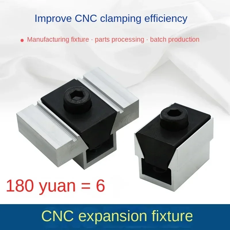 Internal Support Expansion OK Fixture Parallel Two-Way Side Fixation CNC Fast Vice Multi-Position Tooling