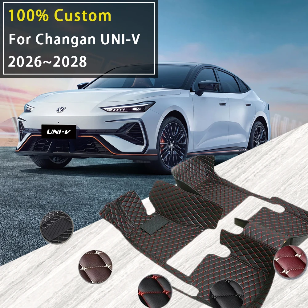 Car Floor Mats For Changan UNI-V 2026 2027 2028 5seat Waterproof Dirt-resistant Pads Foot Carpets Floor Covers Auto Accessories