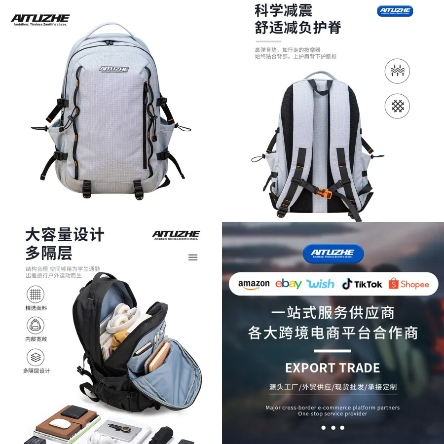 【New style】Spot men's and women's mountaineering backpack travel camping waterproof backpack light casual high-value computer b