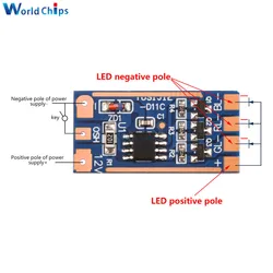 DC 5-12V RGB Module Multiple Modes Button Switching Phantom Light High Current Drive Circuit Board 2A Flashing Light Module