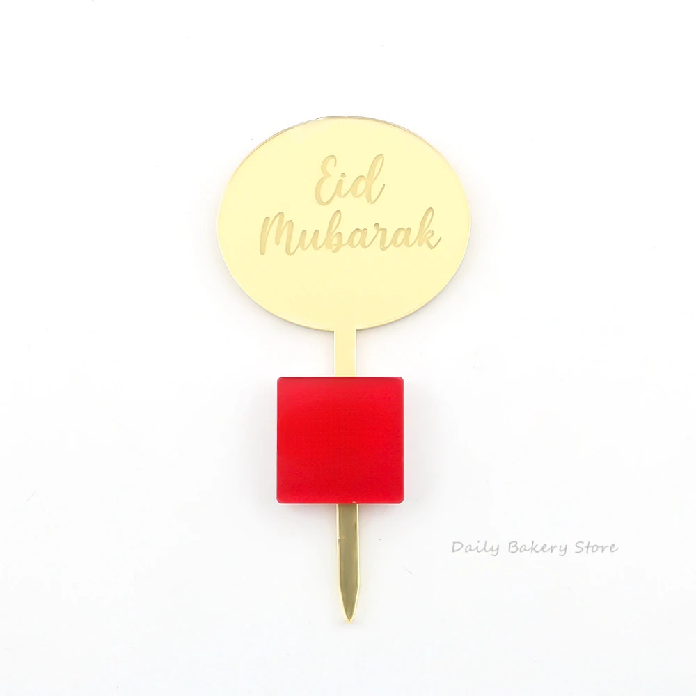 10pcs Eid Mubarak Cake Topper Ramadan Kareem Round Ramadan Kareem Baking Tools Acrylic Castle Moon Cupcake Toppers for Islamic view 6
