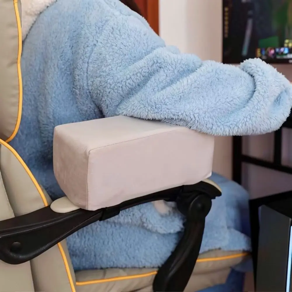 Soft Velvet Arm Rest Heightening Pad For Office Gaming Chairs Comfortable Elbow Support Cushion Ergonomic Seat Accessory