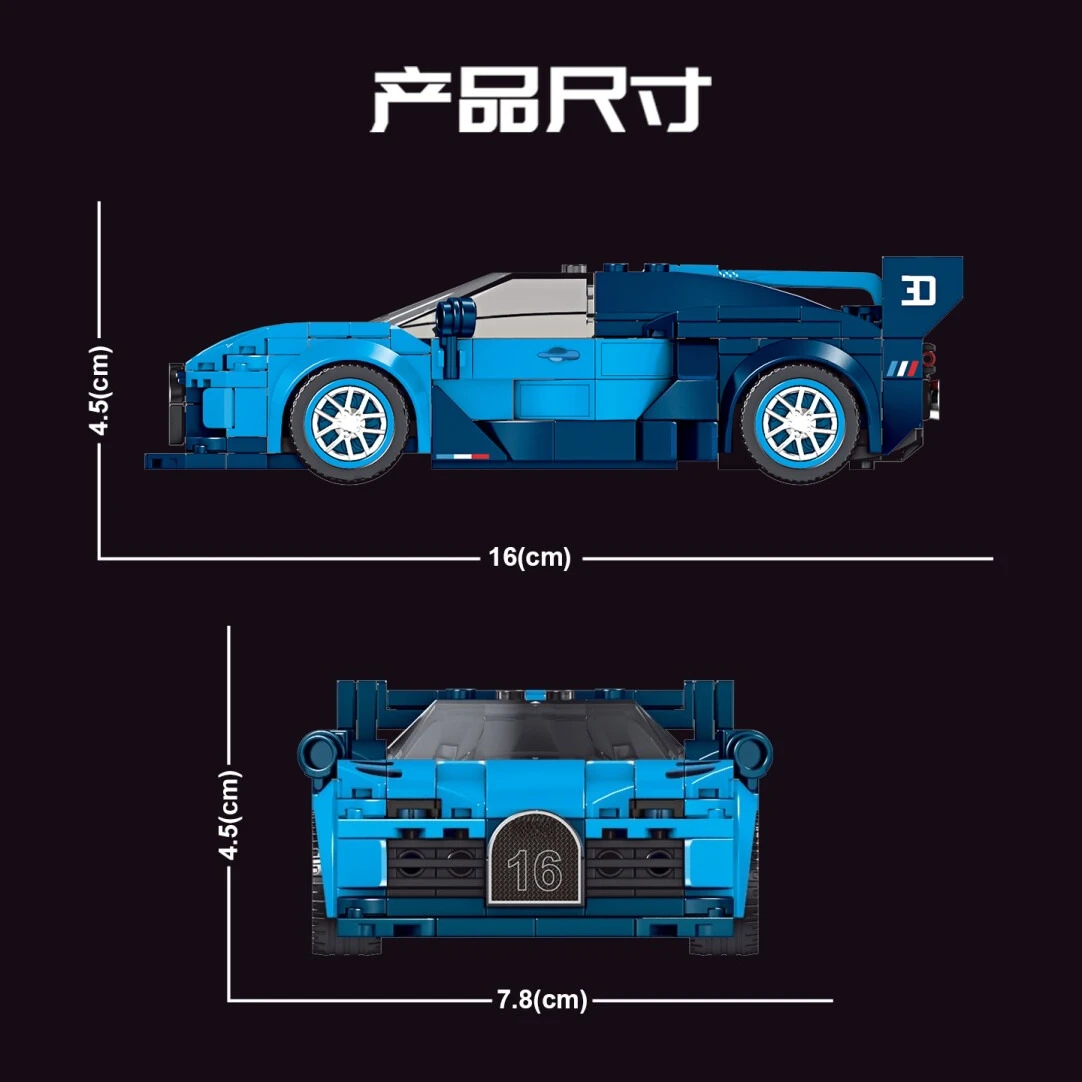 Zestaw klocków Mould King GT Sports Car z pudełkiem ekspozycyjnym, model do samodzielnego montażu, zabawka edukacyjna, ozdoba, prezent dla dziecka 27001