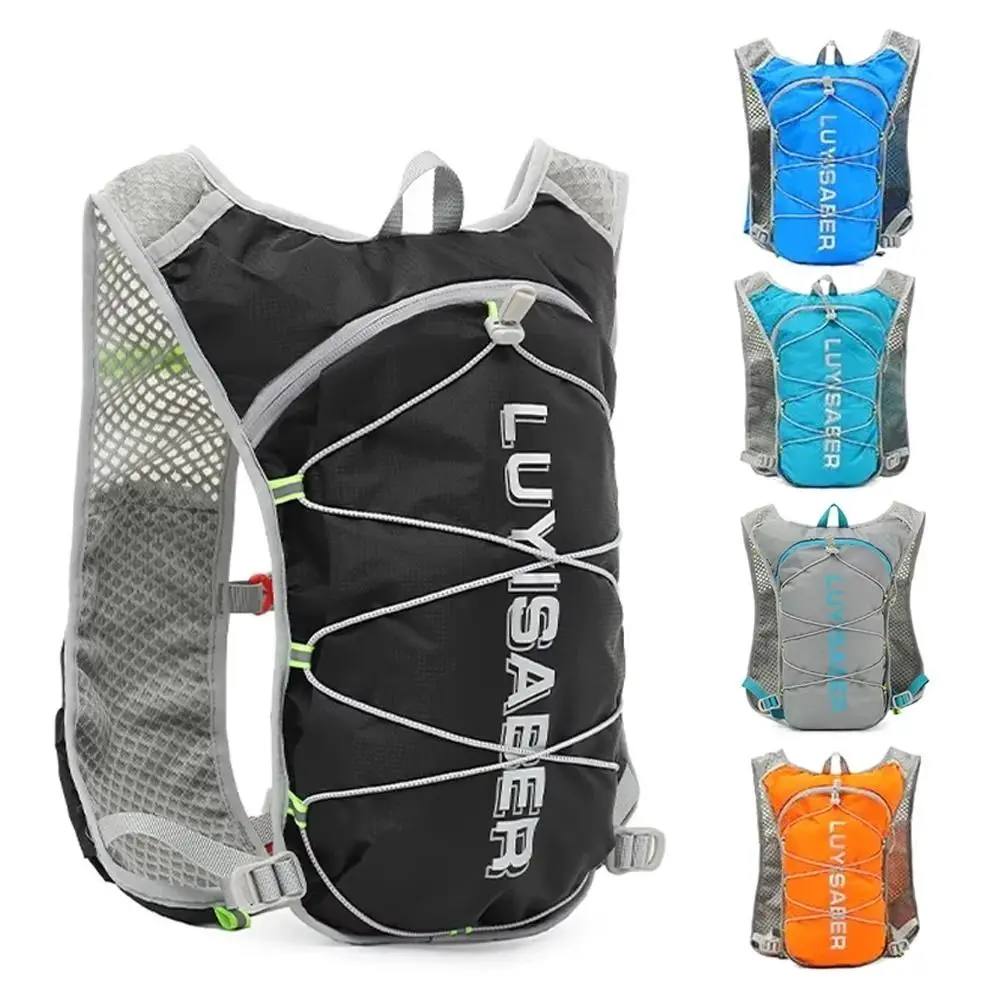 

2L Marathon Hydrating Backpack Breathable Ultralight Hiking Hydration Vest Multifunction Reflective Water Vest for Running