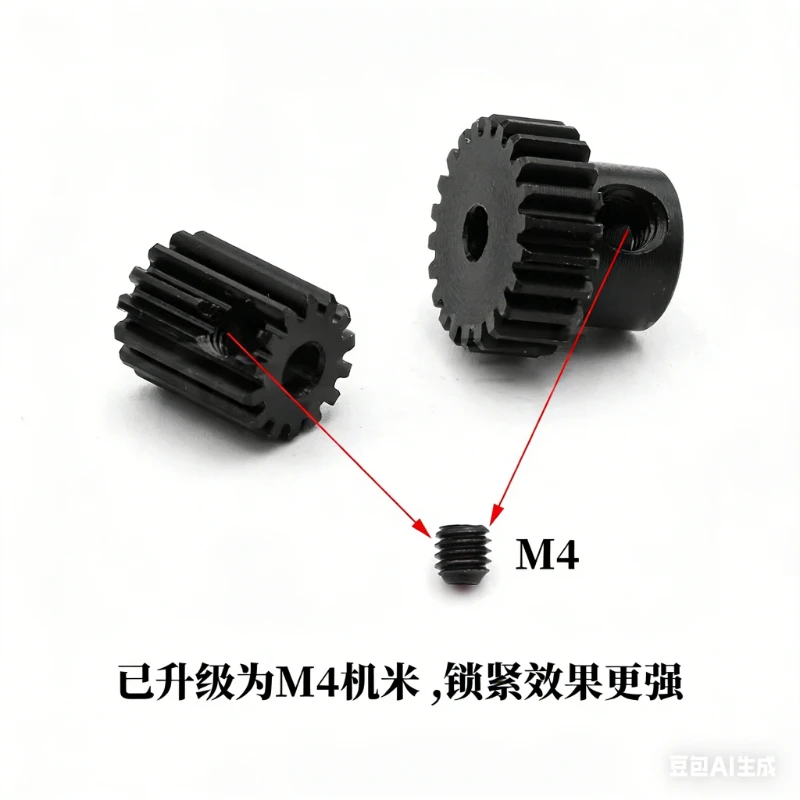 TAMIYA Tamiya AV Motor Gear TT01 TT02 TB02 TA05 Grasshopper Wasp 14T 19T 22T 26T