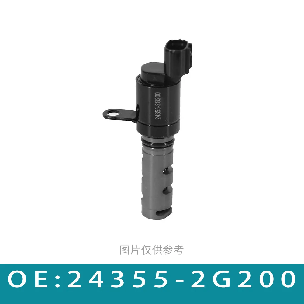 

Клапан управления подачей масла для автомобилей 24355-2G200 243552G200