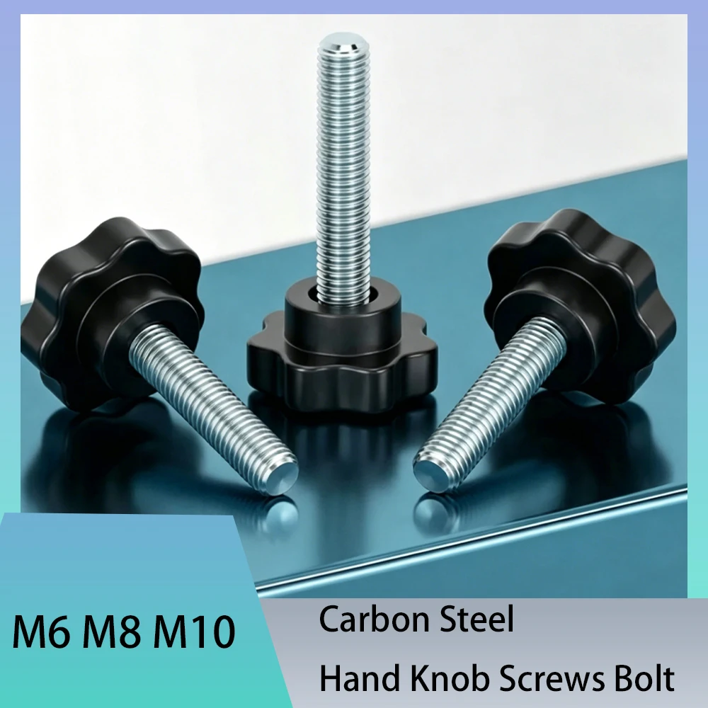 1-4Pcs Carbon Steel Hand Knob Screws Bolt M6 M8 M10 Plastic Star Shape Head Thread Clamping Thumb Handle Machine Screw Bolts