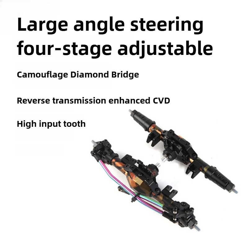 

CVD High-position Input Gear Diamond Bridge Modification Accessories for 1/10 AXIAL SCX10 RC Car Modification Parts