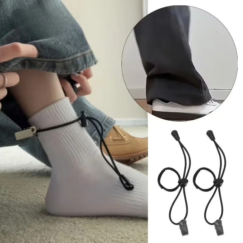 2 Pcs Anti-Exposure Invisible Pant Leg Clips, Seamless Hidden Pants Shortening Clips, Avoid Pant Legs Dragging on Ground