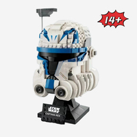 MINISO Galaxy SpaceShip Captain Rex Helmet Model Building Blocks Architecture Assembly Model Bricks Toy Birthday Christmas Gifts