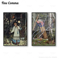 Vasilisa the Beautiful at Hut of Baba Yaga in mortar Ivan Bilibin Vintage Poster Russian Fairy Tale Wall Art Canvas Print Decor