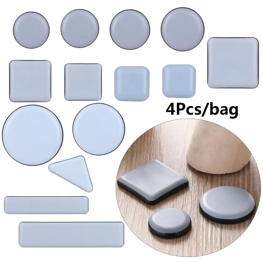 สวมใส่นุ่ม Self-Adhesive เก้าอี้อุปกรณ์ Easy Move กันชน Anti Noisy ชั้น Protector ขาเฟอร์นิเจอร์ Slider Pads SLIP MAT