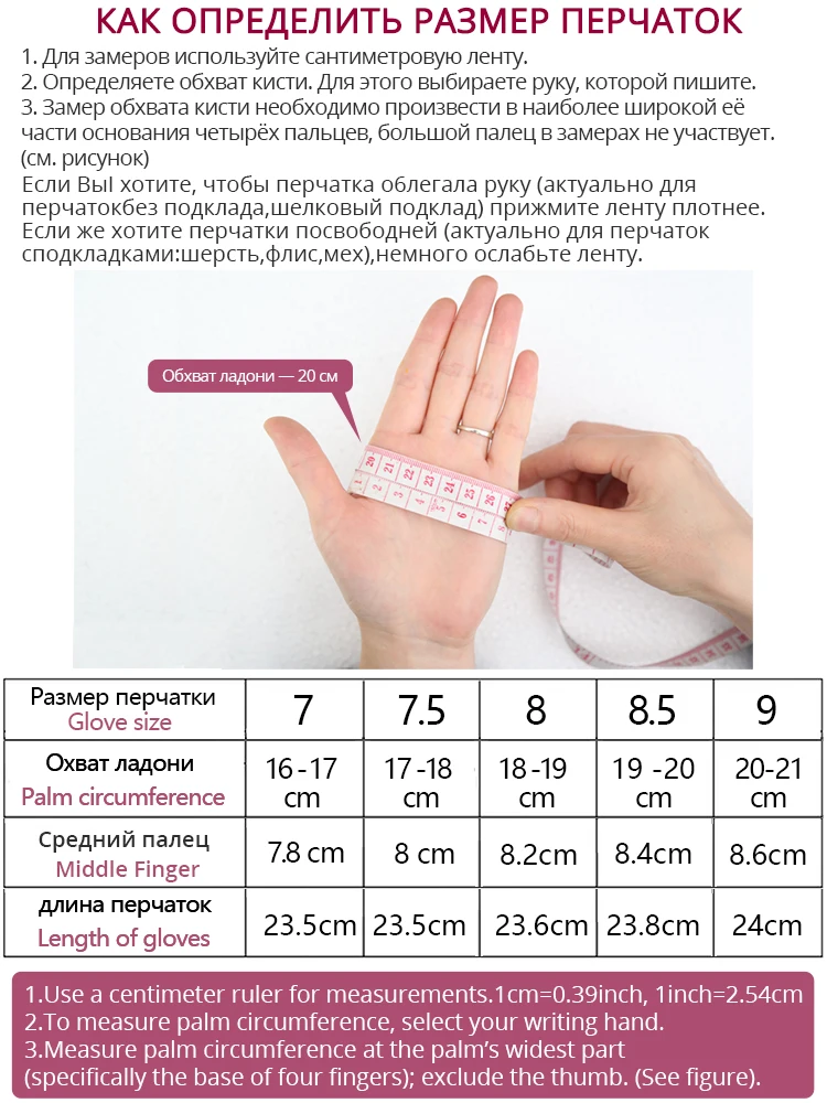 Năm 2020 thời trang da cừu Găng tay nữ, Thương Hiệu Găng tay da nữ mùa đông ngoài trời Giữ ấm cảm ứng gloves-2226F