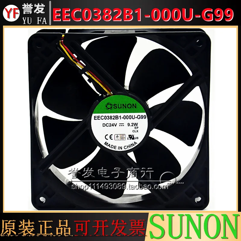 

НОВЫЙ ОРИГИНАЛ EEC0382B1-000U-G99 24 В 9,2 Вт 12038 120x120x38 мм ОХЛАЖДАЮЩИЙ ВЕНТИЛЯТОР РАДИАТОР
