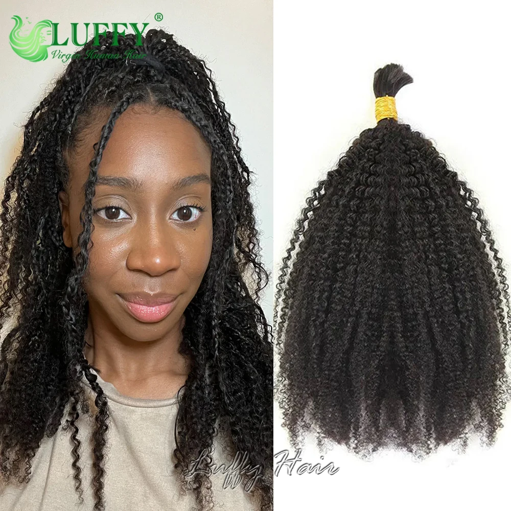 Extensiones de cabello humano brasileño Afro rizado a granel para trenzado, sin trama, doble dibujo, extremo completo