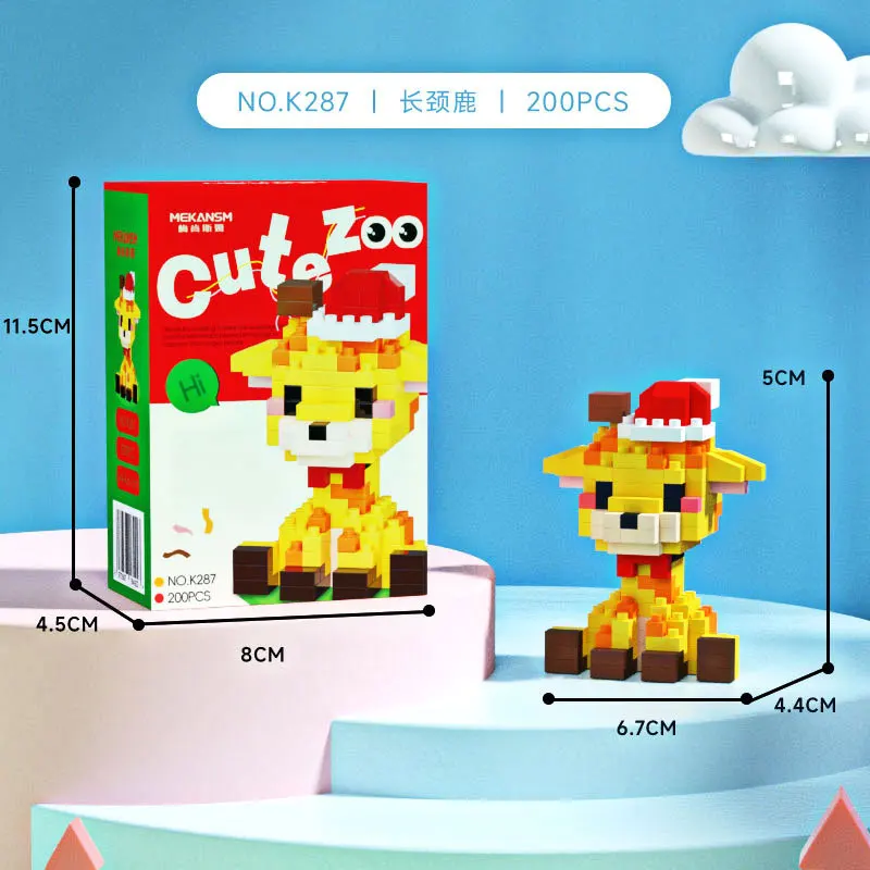 Animal Party Building Blocks Assembled Toys Tiger Giraffe Elephant Tiny Particles Animal Desktop Ornaments Educational Gifts