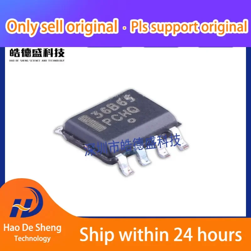 10PCS/LOT NCP1236BD65R2G 36B65 LCD Power Management IC SOP-7 New Original In Stock