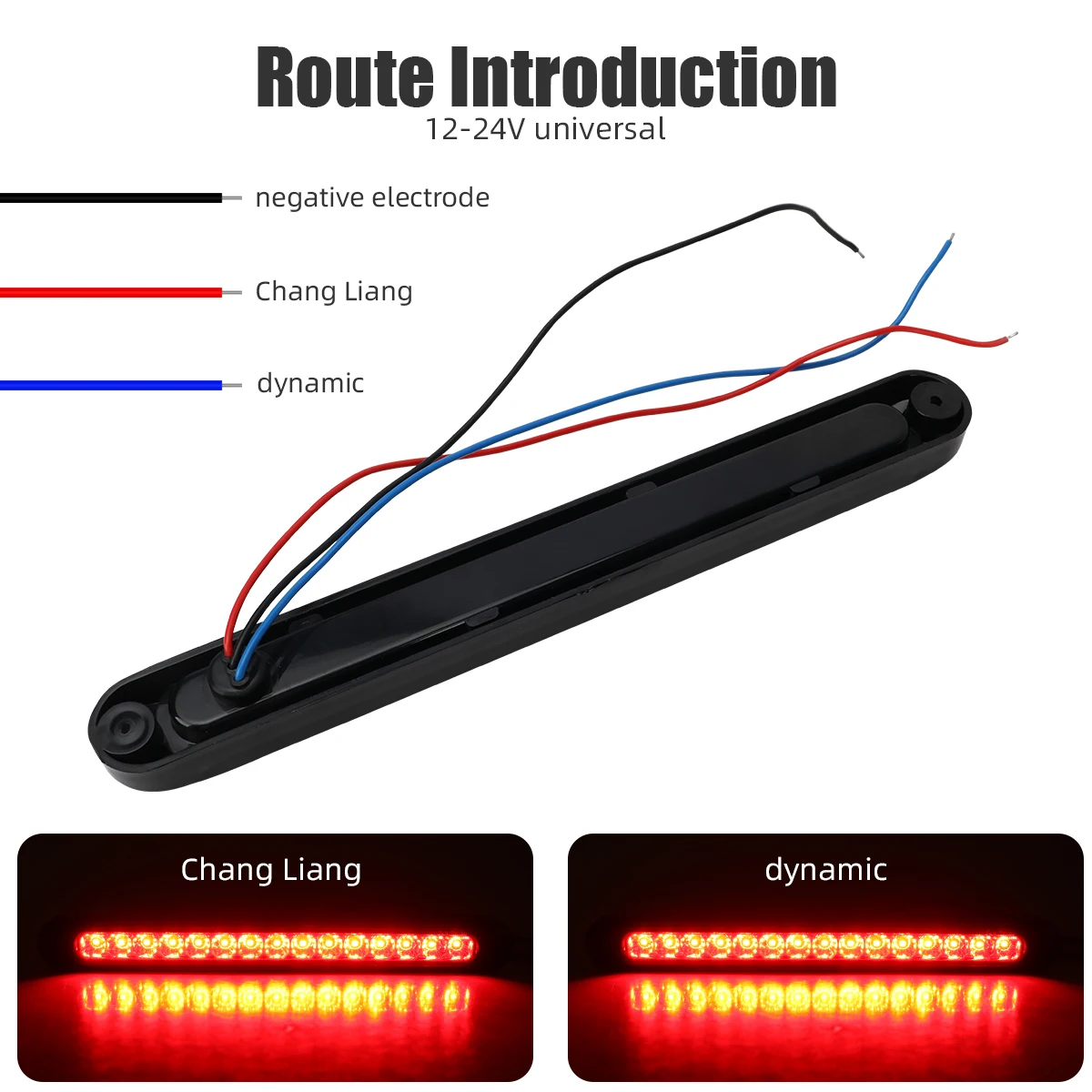 25CM Motorcycle Led Tail Light Strip 15smd Red Strobe Rear Turn Signal Brake Light Stop Daytime Running Lights Truck Side Lamp
