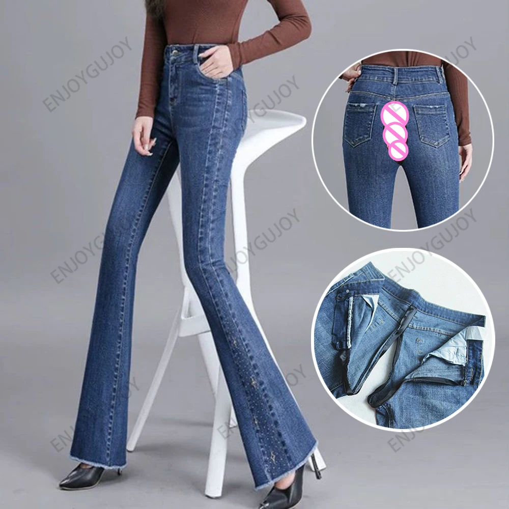 

Ladies Clothes 2024，Women's Jeans，Stretch Micro Flared Pants，Invisible Open Crotch Outdoor Sex，Exoticism High Waist Casual Denim