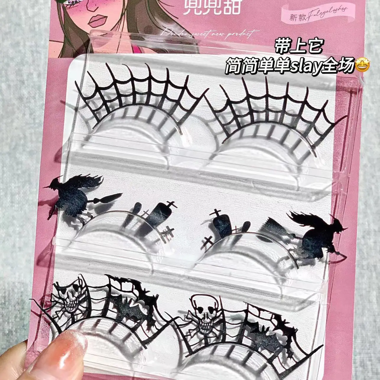 3 paia di ciglia finte Halloween Spider Web Design a forma di ciglia Party Cosplay Strumento di trucco fai da te Ciglia finte