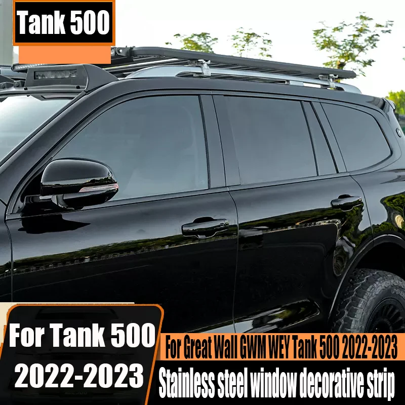 

Для бака Great Wall GWM WEY Tank 500 2022 2023 отделка окон автомобиля из нержавеющей стали, черная специальная затемненная яркая полоса самурая