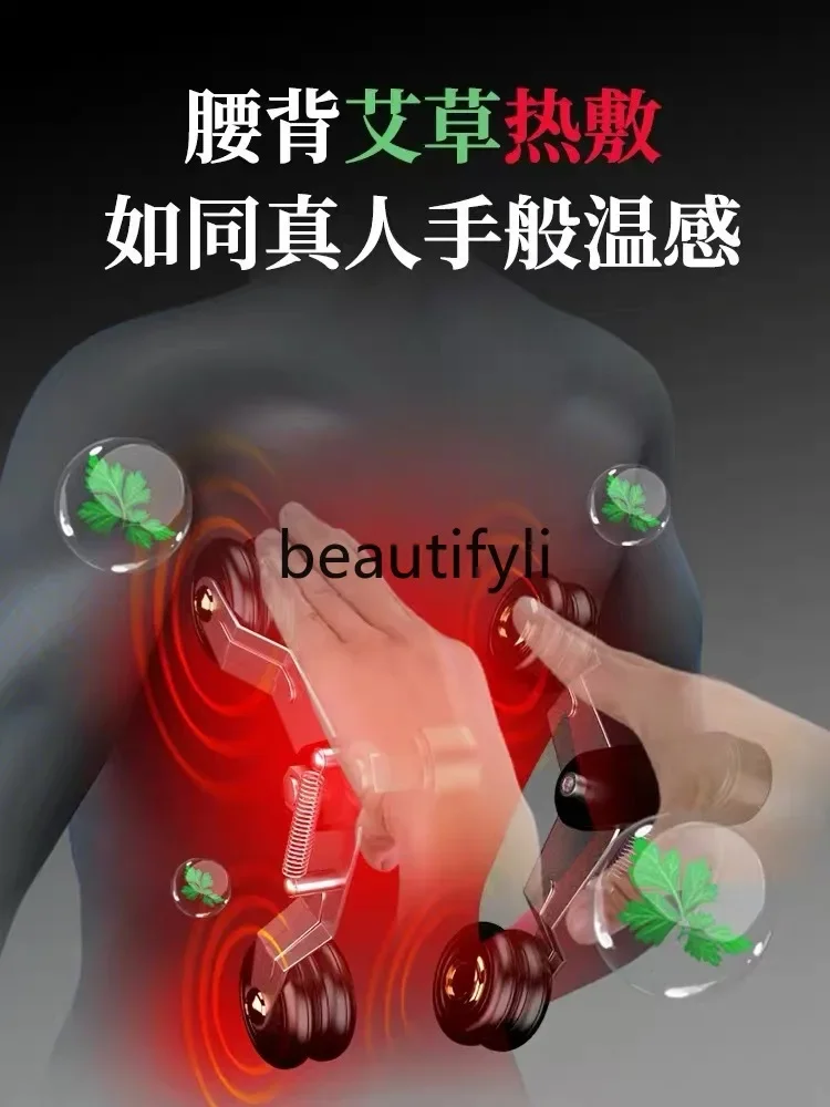 SL type guide rail luxury massage chair automatic manipulator space capsule household multi-functional massager