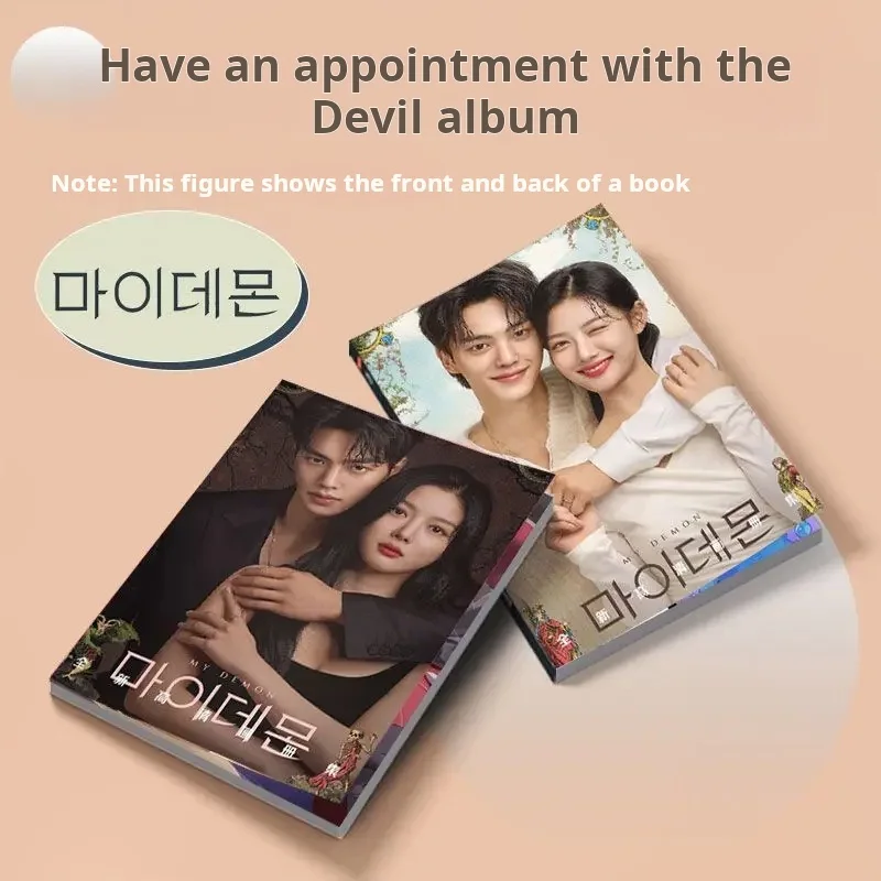 My Demon Korean Drama Photo Book Card Acrylic Stand Card Sticker Badge Chain Set Artbook Lomo Card Is Optional